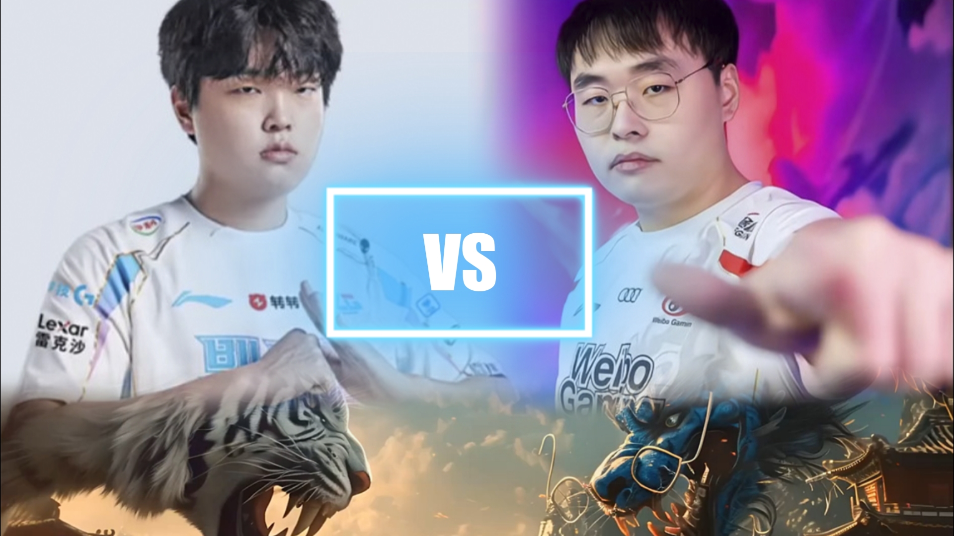 开云体育APP下载-WBG绝杀BLG，Knight操刀奇招英雄翻盘宿命之战2025世界赛，技惊四座的简单介绍