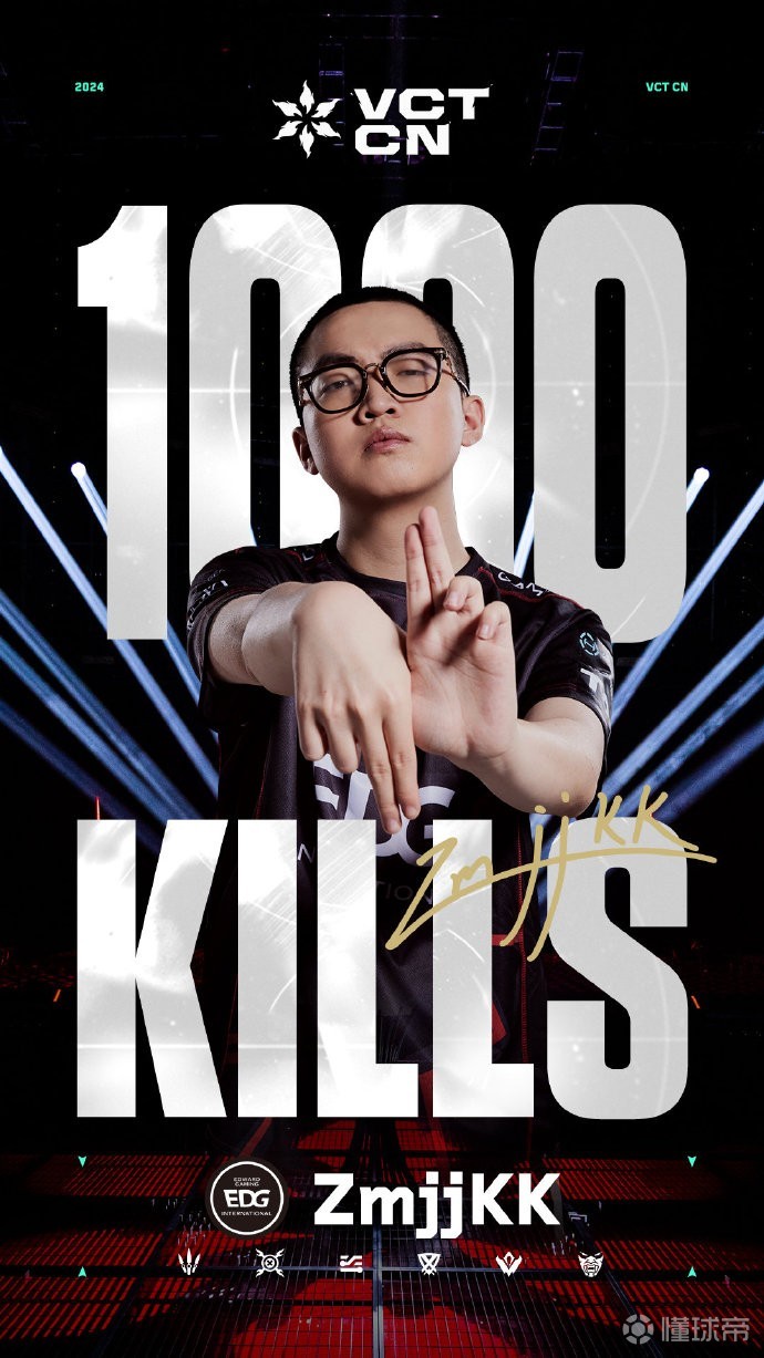 FPX绝杀FLY，Uzi单局斩获MVP鏖战多局半决赛，锁定晋级资格的简单介绍