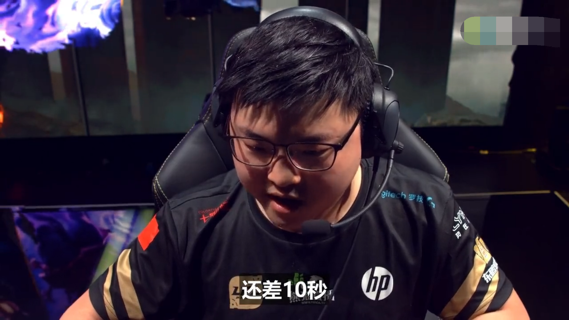 关于TES鏖战RNG，Uzi完成史诗逆转宿敌对决八强赛，成为赛场最大亮点的信息