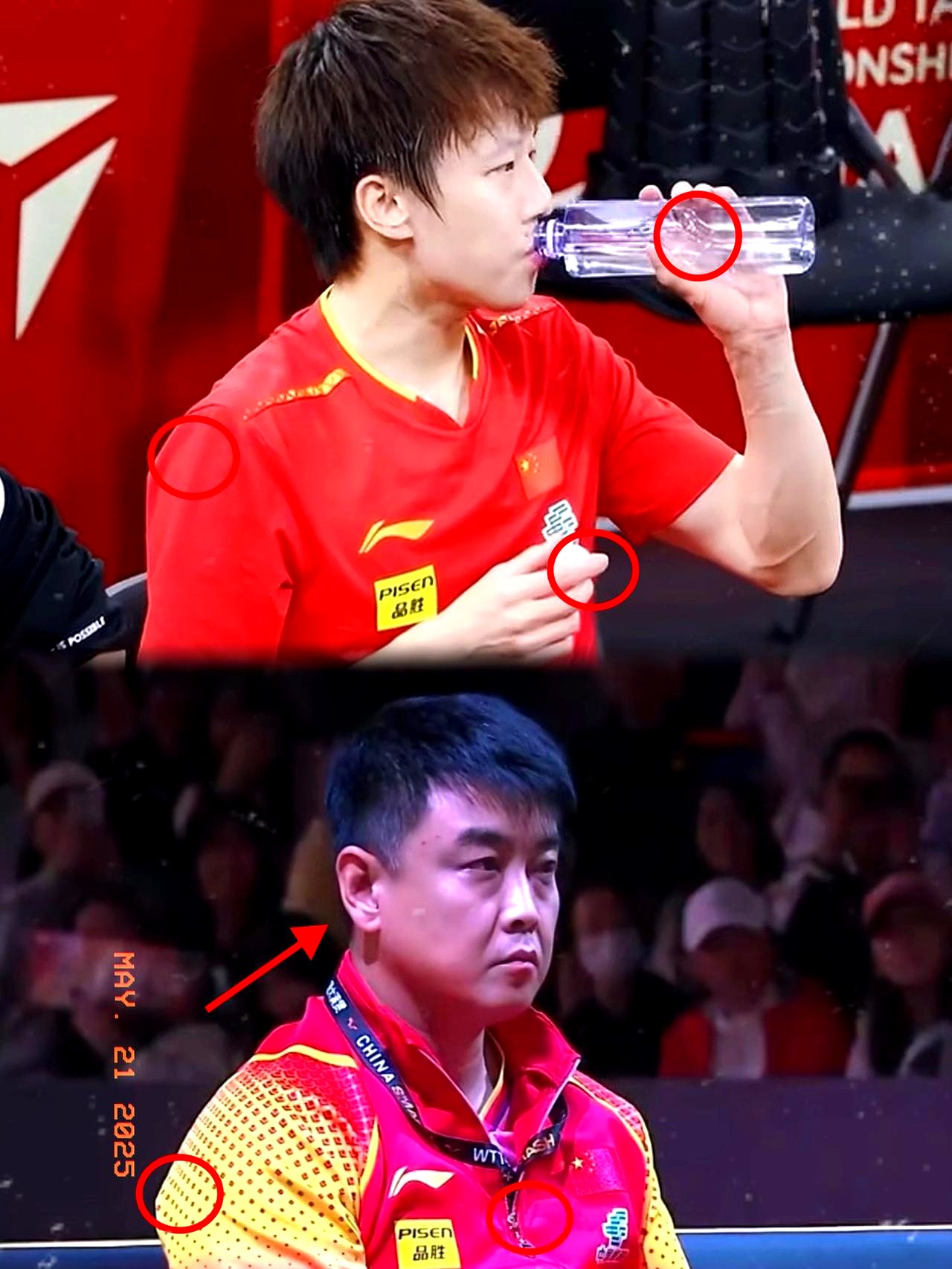 日本乒乓球队鏖战韩国乒乓球队,王皓制霸全场的简单介绍 日本乒乓球队鏖战韩国乒乓球队,王皓制霸全场的简单介绍