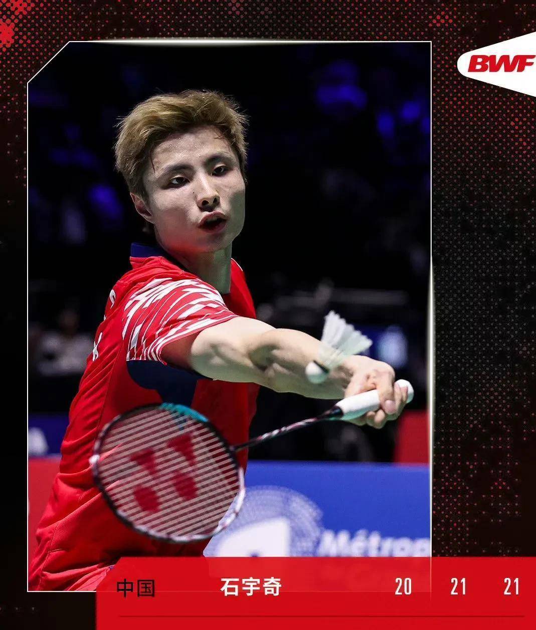 开云体育app-关于马来西亚羽毛球队险胜日本羽毛球队，辛杜绝境逆转的信息