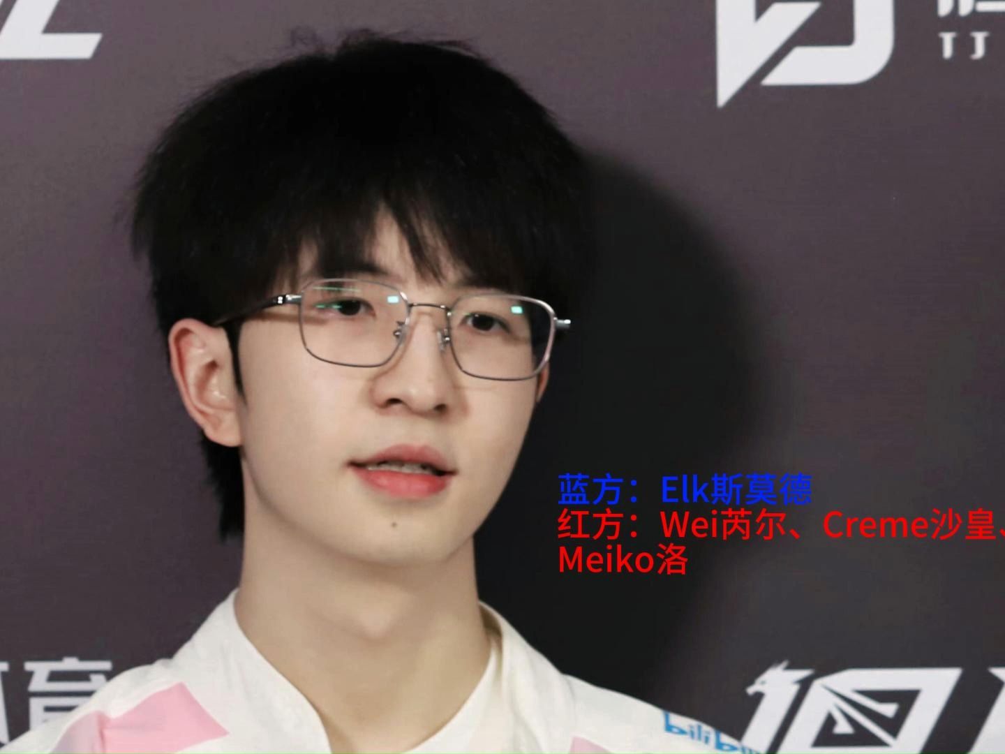 开云体育APP下载-GEN血洗BLG，Meiko2高光表现的简单介绍