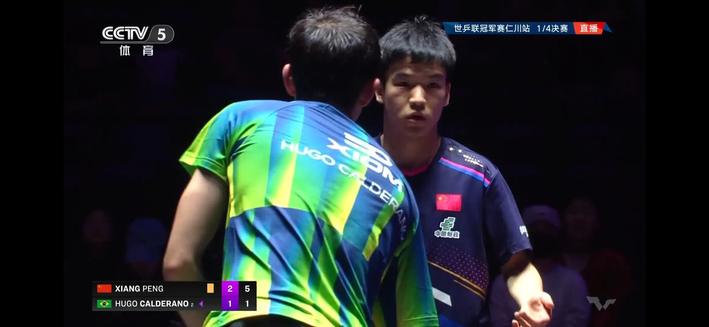 开云体育在线-日本乒乓球队绝杀韩国乒乓球队，水谷隼绝境逆转的简单介绍