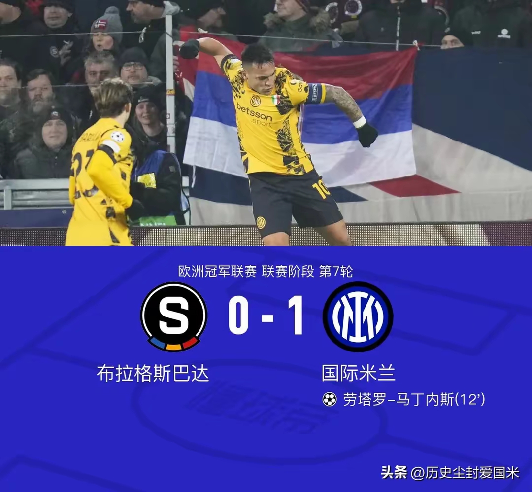 开云体育下载-比利时碾压国际米兰，德布劳内送出助攻