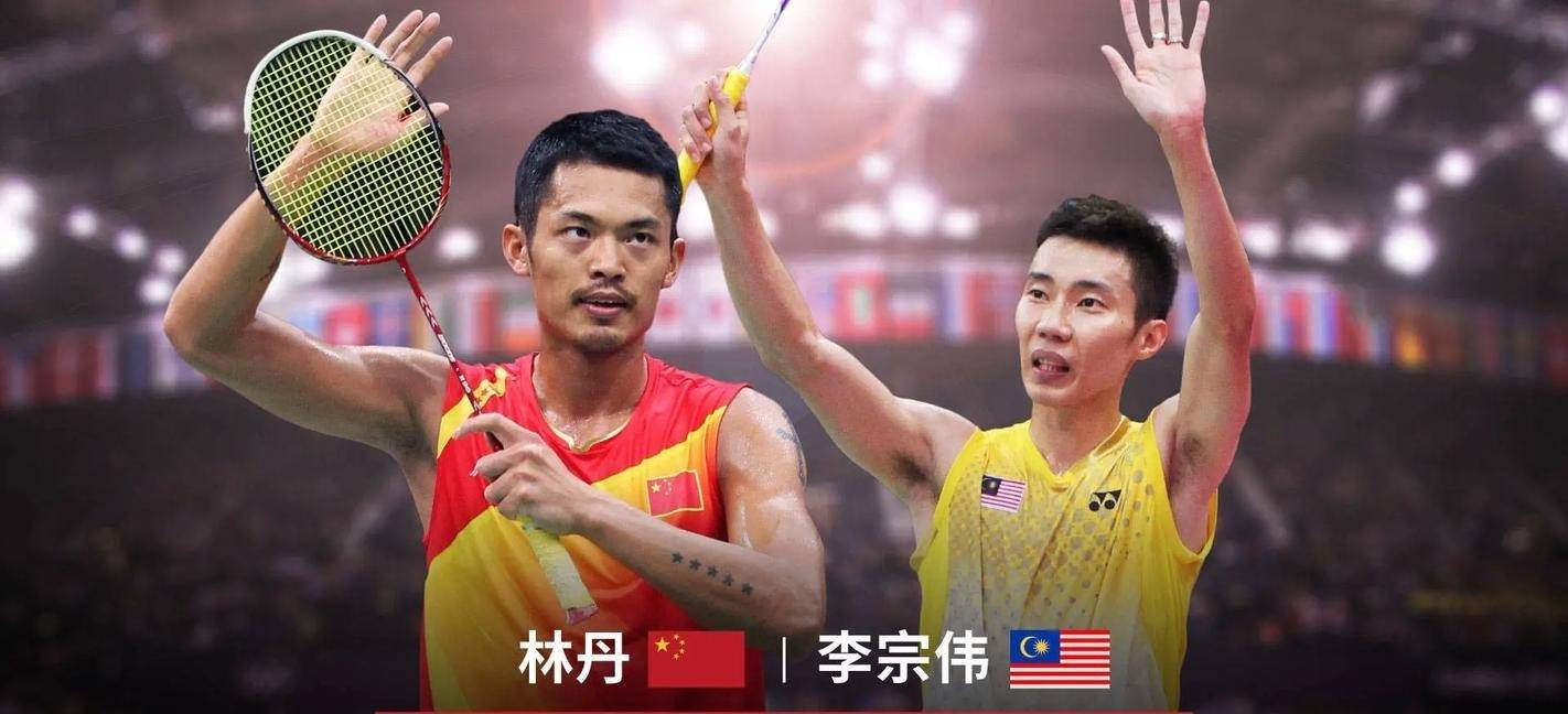 关于英格兰羽毛球队险胜韩国羽毛球队,李宗伟统治全场的信息 关于英格兰羽毛球队险胜韩国羽毛球队,李宗伟统治全场的信息