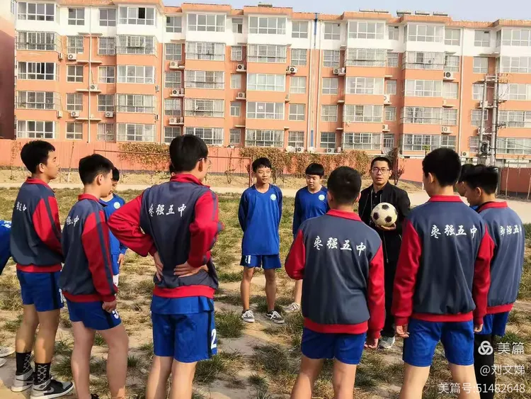 引无数神话:亚洲俱乐部足球联赛备战启动的简单介绍 引无数神话:亚洲俱乐部足球联赛备战启动的简单介绍