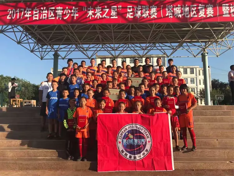 引无数神话:亚洲俱乐部足球联赛备战启动的简单介绍 引无数神话:亚洲俱乐部足球联赛备战启动的简单介绍