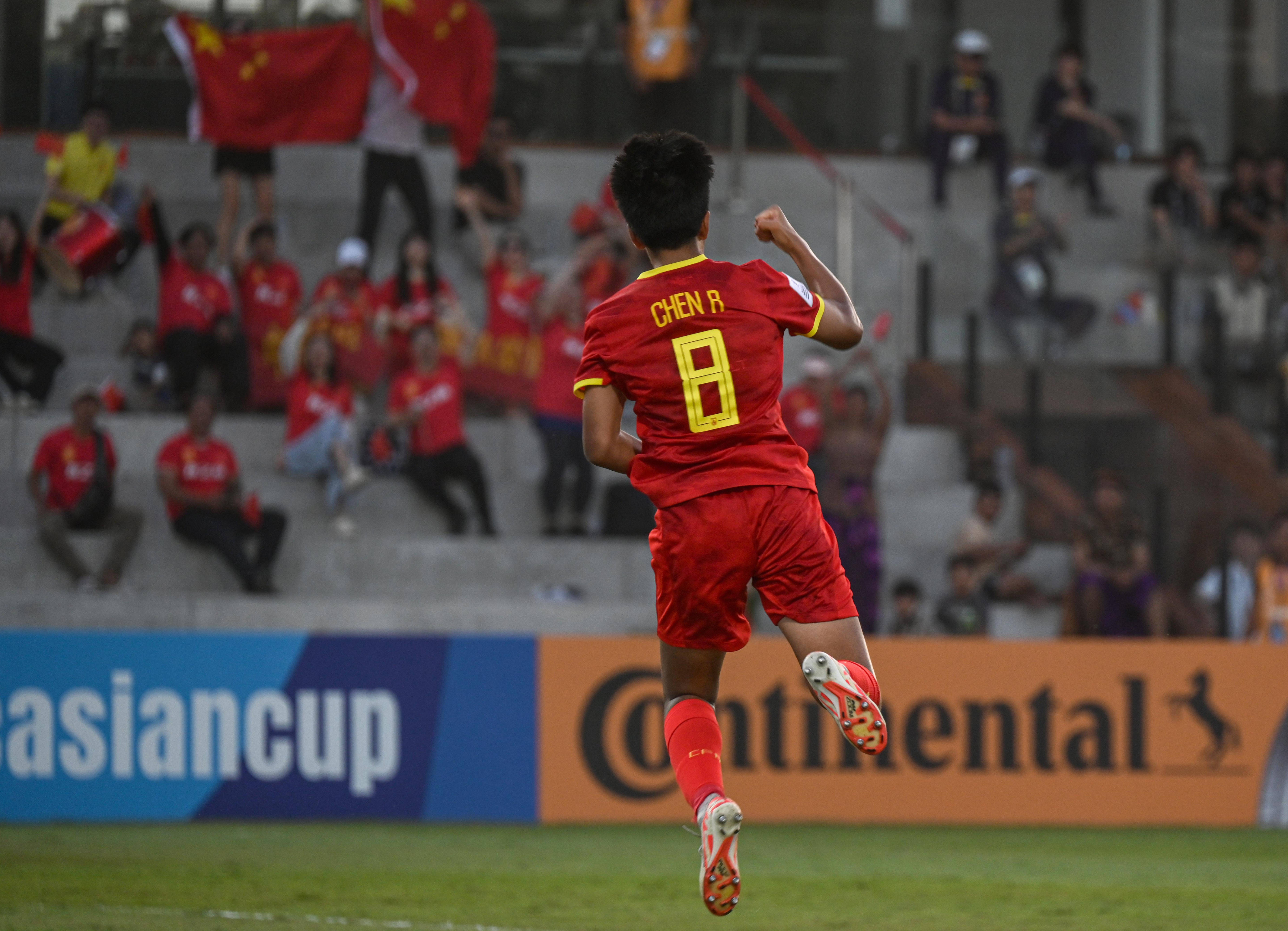 关于热血澎湃！中国女足奋勇争先进决赛的信息