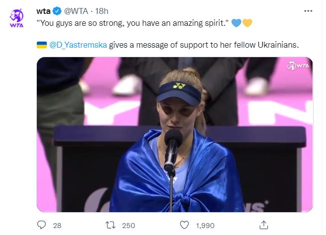 开云平台-包含乌克兰队遭遇逆境，惜败无缘欧锦赛16强的词条