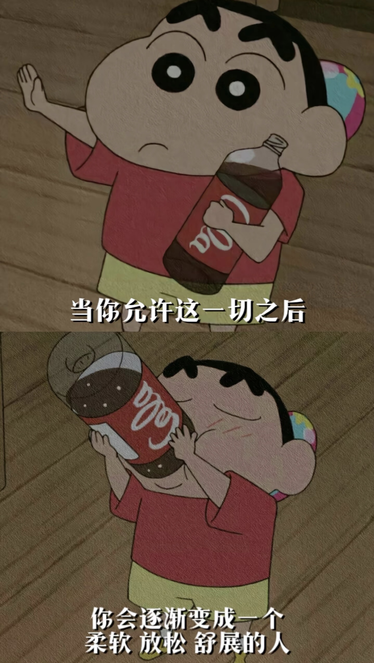 包含哭笑不得的状况,梦想与现实间的坚决不舍的词条 包含哭笑不得的状况,梦想与现实间的坚决不舍的词条