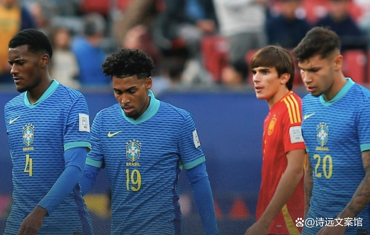 开云下载-惨败西班牙