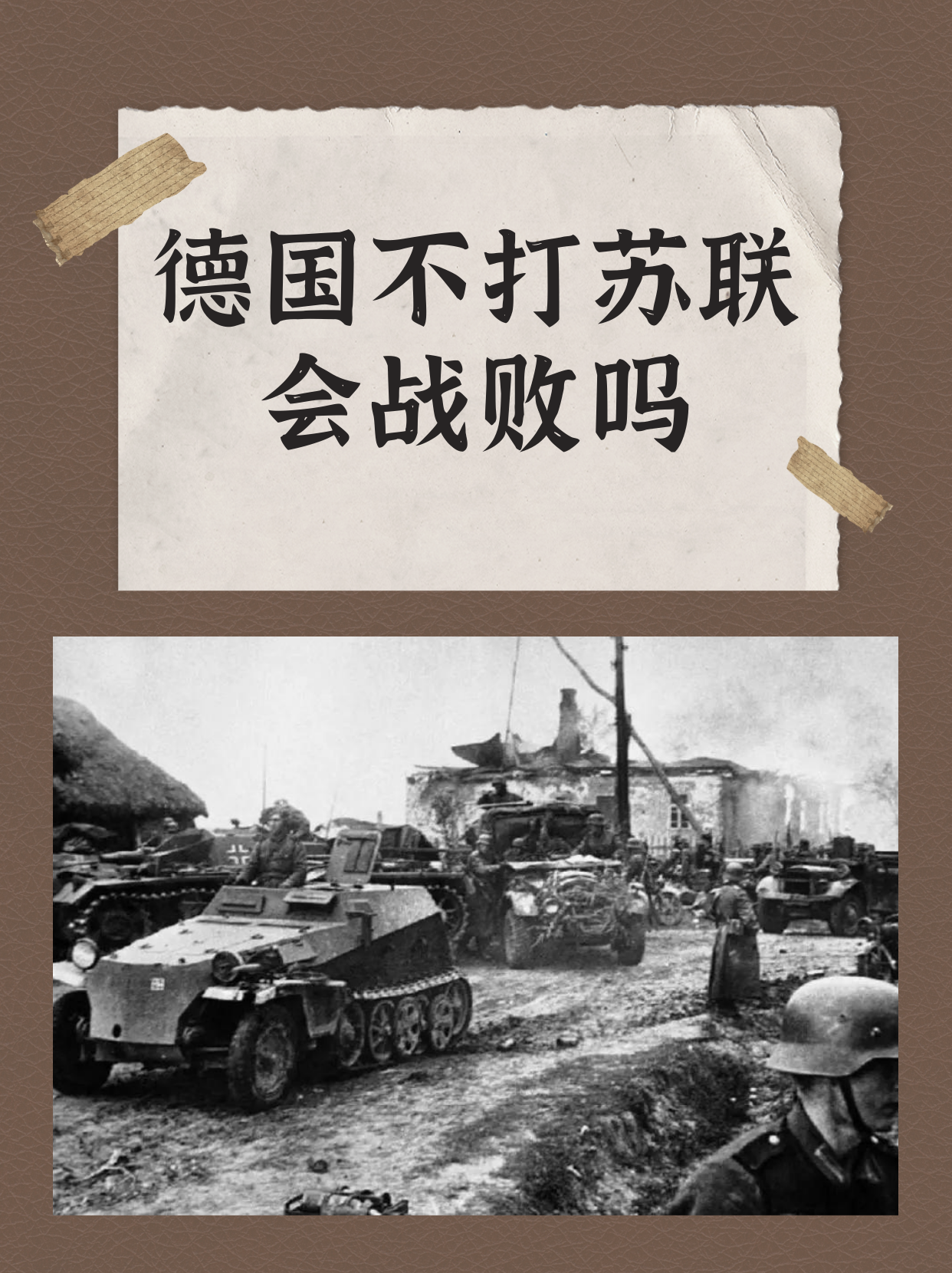 柏林赫塔不敌对手,遭遇连续失利的简单介绍 柏林赫塔不敌对手,遭遇连续失利的简单介绍