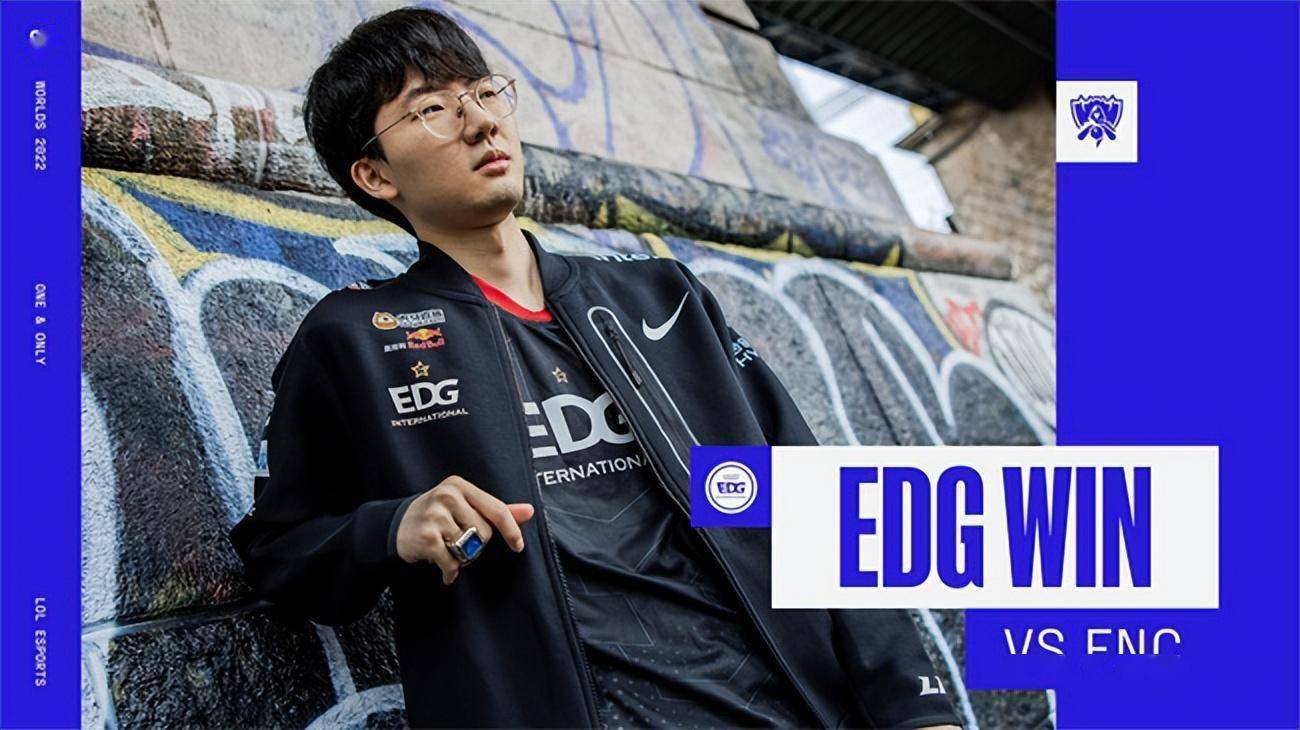 FNC力克TL，Meiko2关键制胜的简单介绍