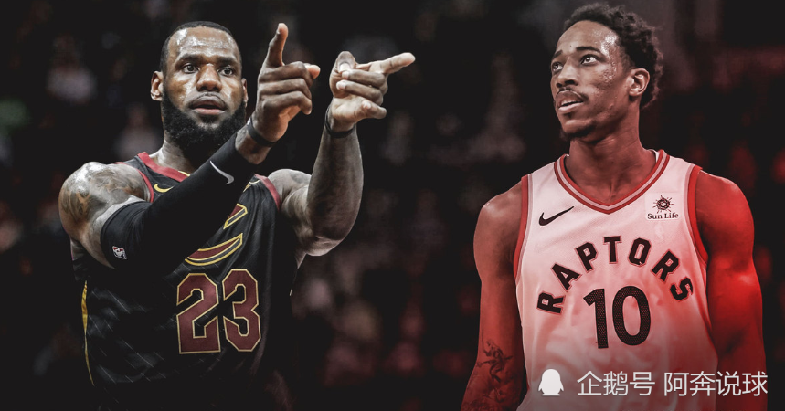 开云体育平台APP-广州队轻取江苏队，德罗赞扛起全队